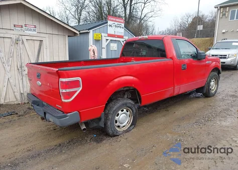 2011 Ford F-150 Xl z USA, uszkodzony, nr VIN 1FTMF1CM9BKD62999